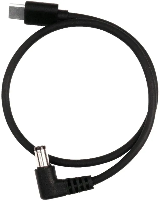 Preisknaller Supernova USB-Ladekabel 420 mm schwarz
