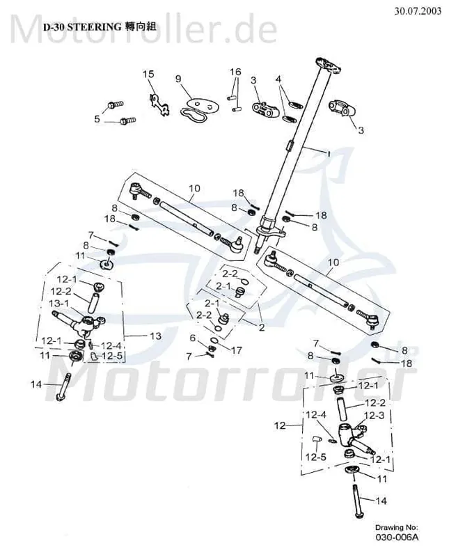 Federdichtung 51319-156-000 von Heißes Angebot