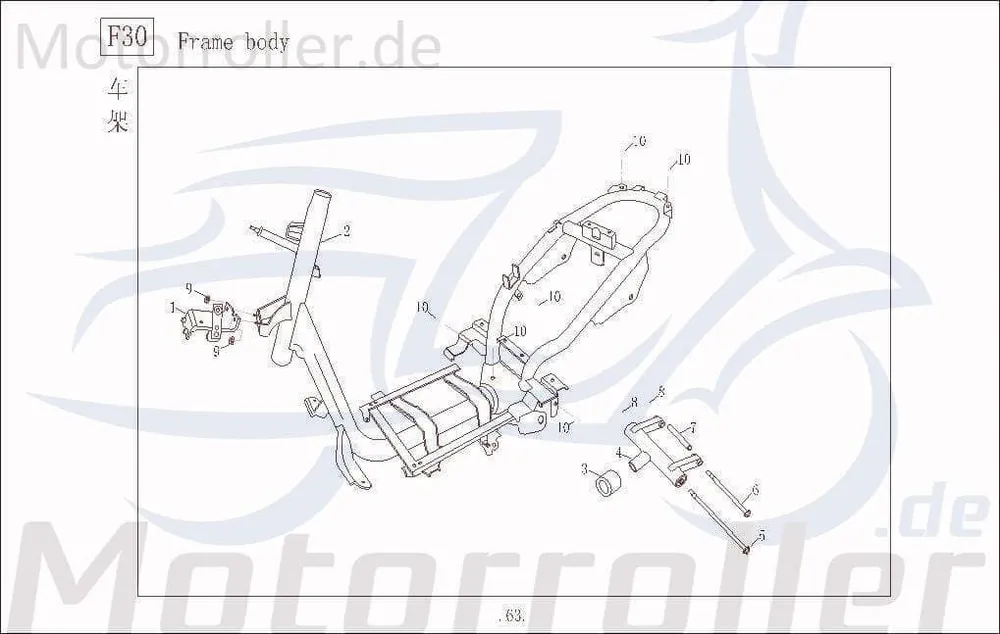 Buchse 10.5x75mm Baotian BT49QT 3 Hülse Roller 50ccm 4Takt Distanzhülse Lagerbuchse Distanz-Hülse Distanzbuchse Passhülse Passbuchse Sichere Zahlung