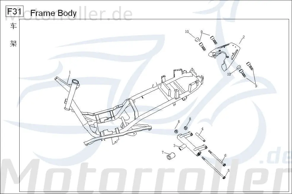Sonderaktion Hinterradschwinge BAO-501710-TAC-0000